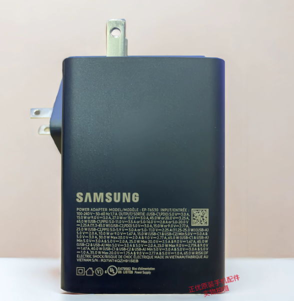 Samsung Charger (original) 65W + 5A1.8M CABLE 120
