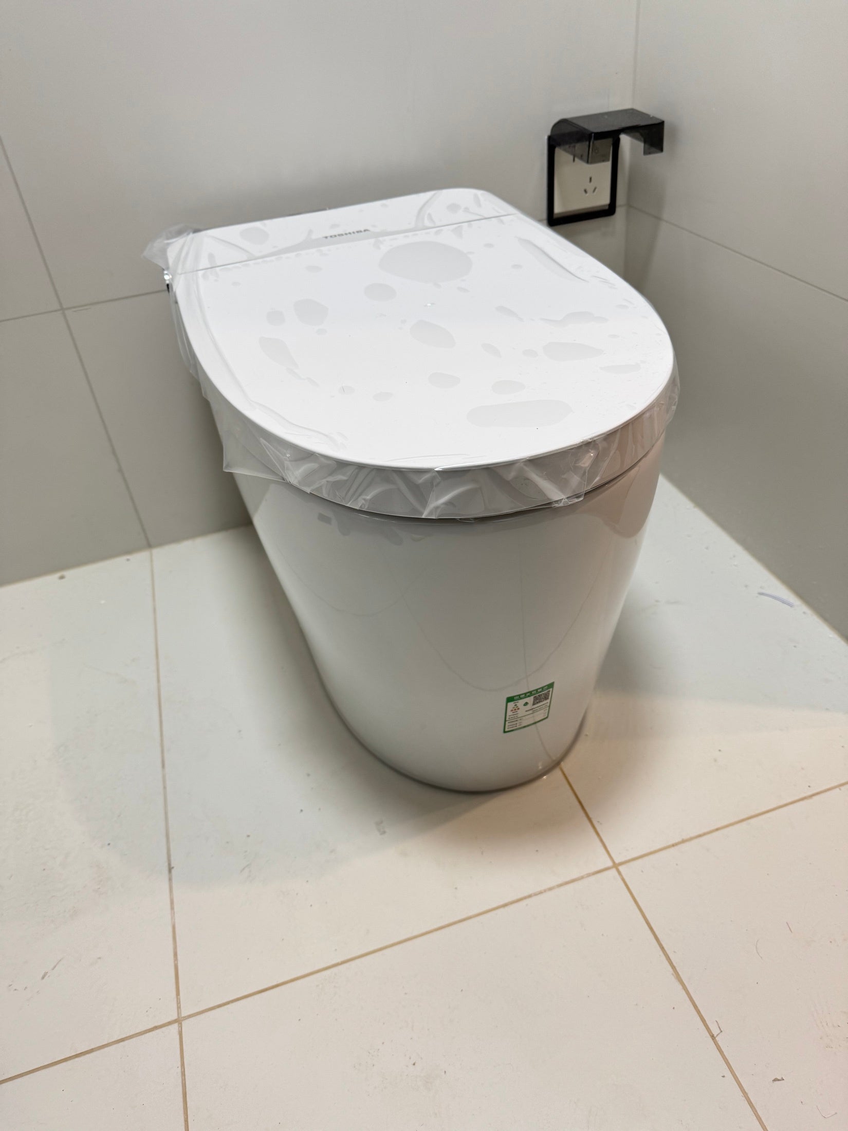 Toshiba Smart Toilet