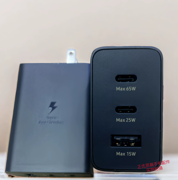 Samsung Charger (original) 65W + 5A1.8M CABLE 120