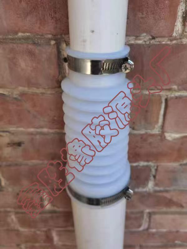 Pipe Adapters