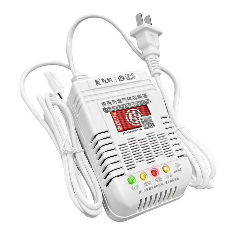 Household combustible gas Leakage detector 50