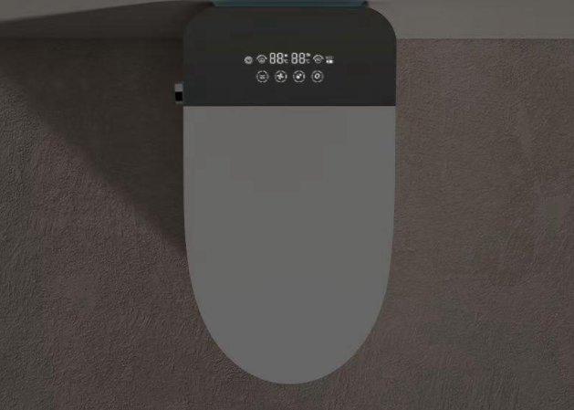 Smart toilet