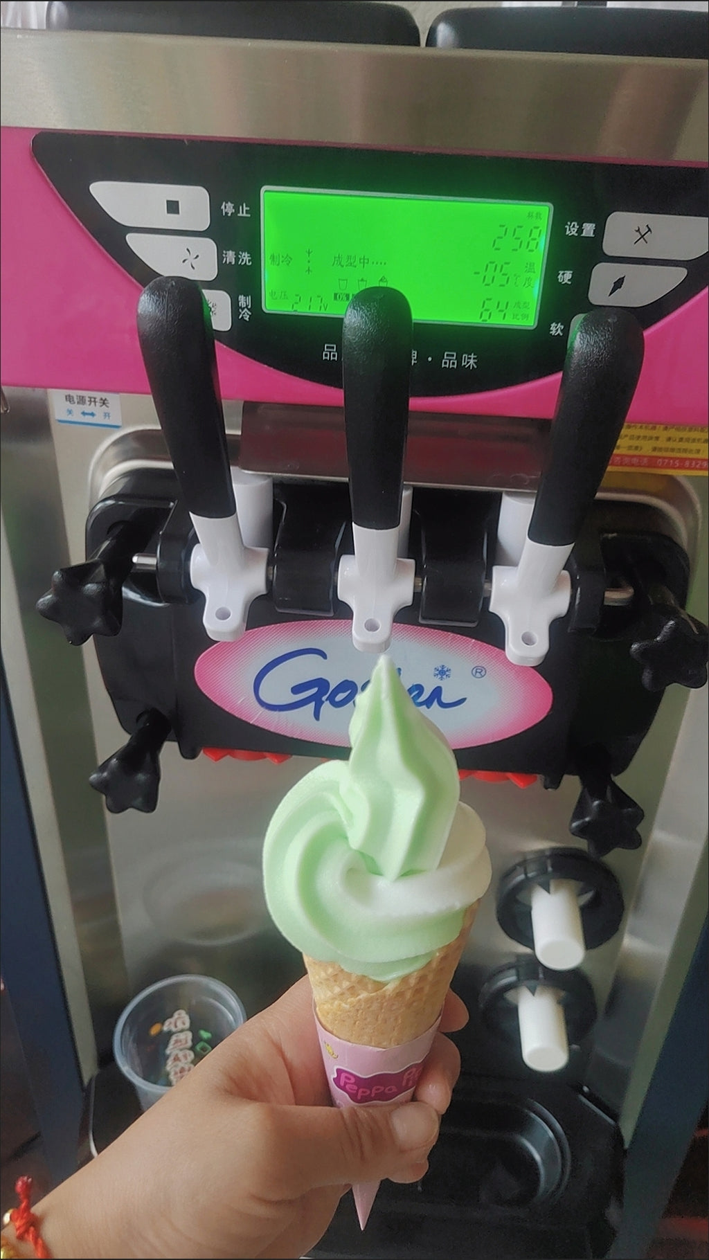 Goshen Ice Cream Machine  15-20 cones 3400
