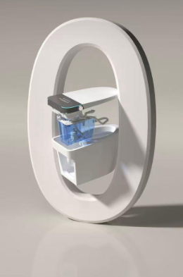 Smart toilet