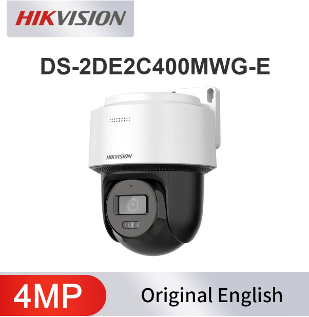 HIKVISION CAMERA-345