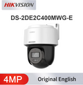 HIKVISION CAMERA-345