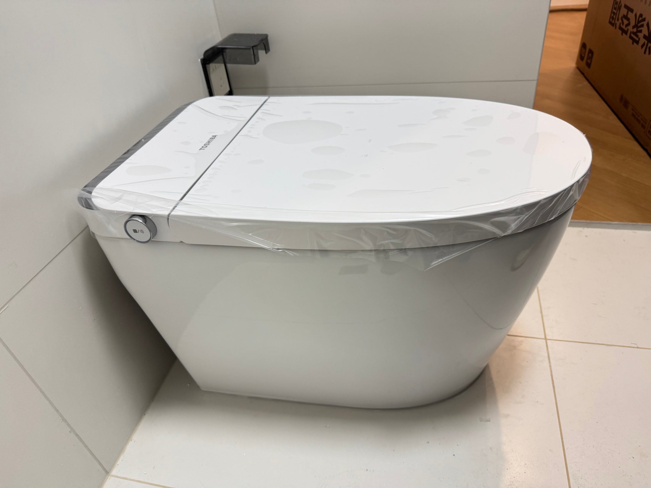 Toshiba Smart Toilet