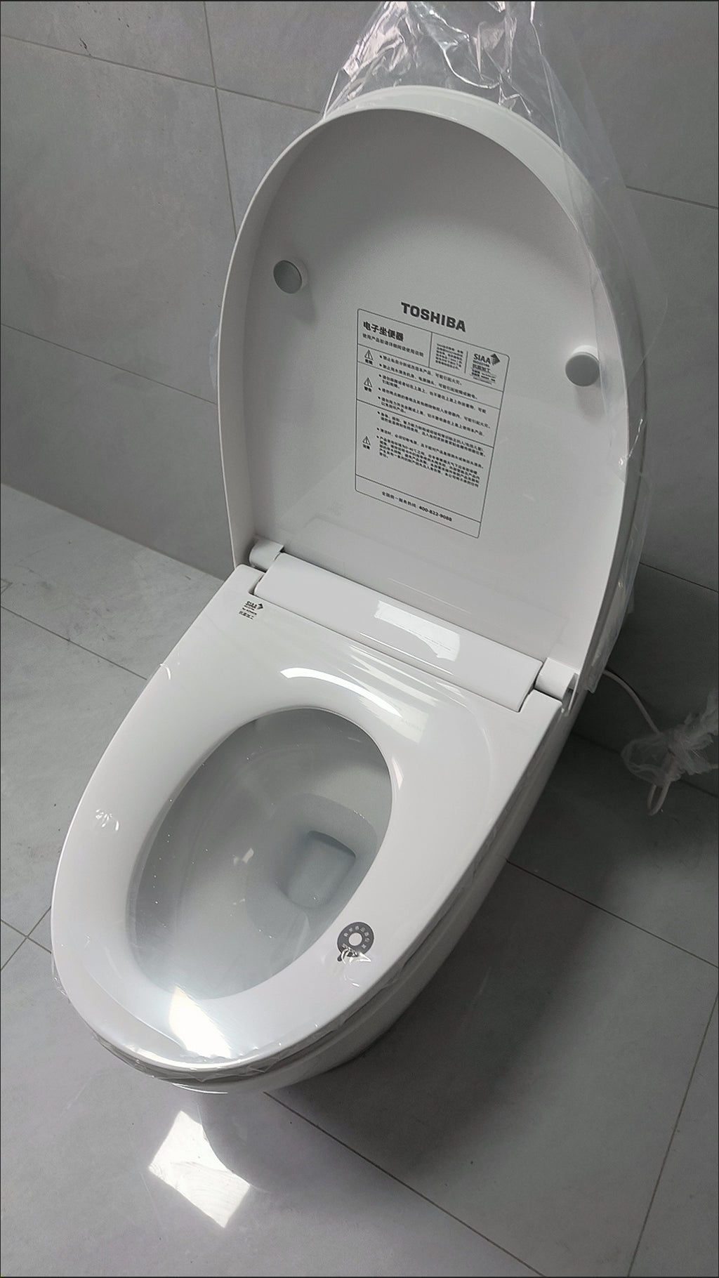 Toshiba Smart Toilet