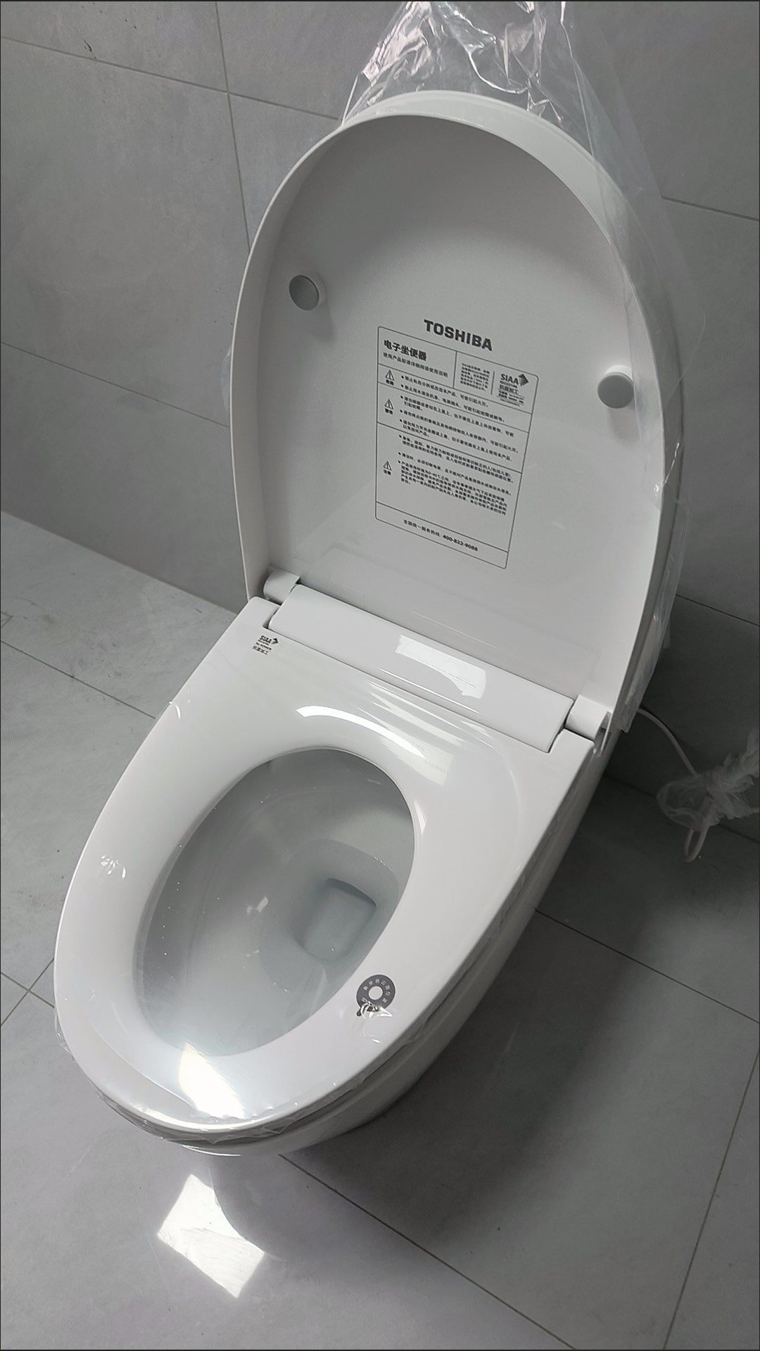 Toshiba Smart Toilet