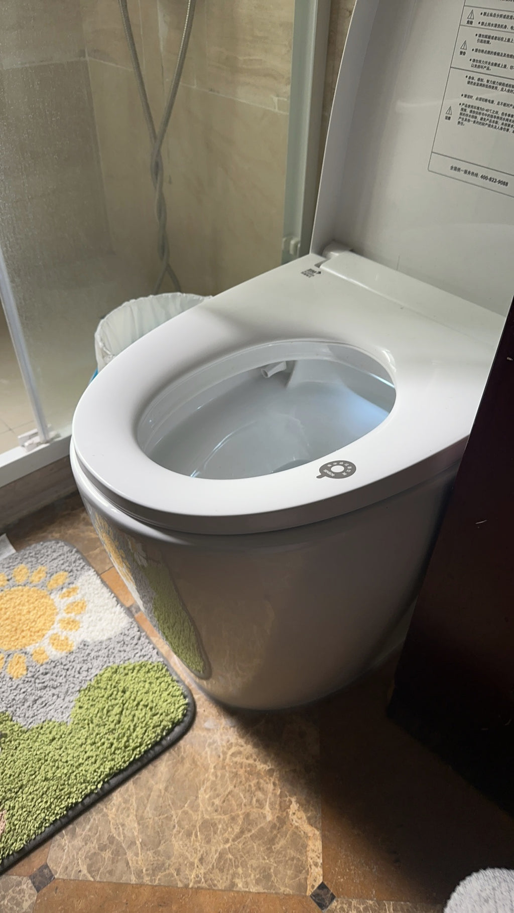 Toshiba Smart Toilet