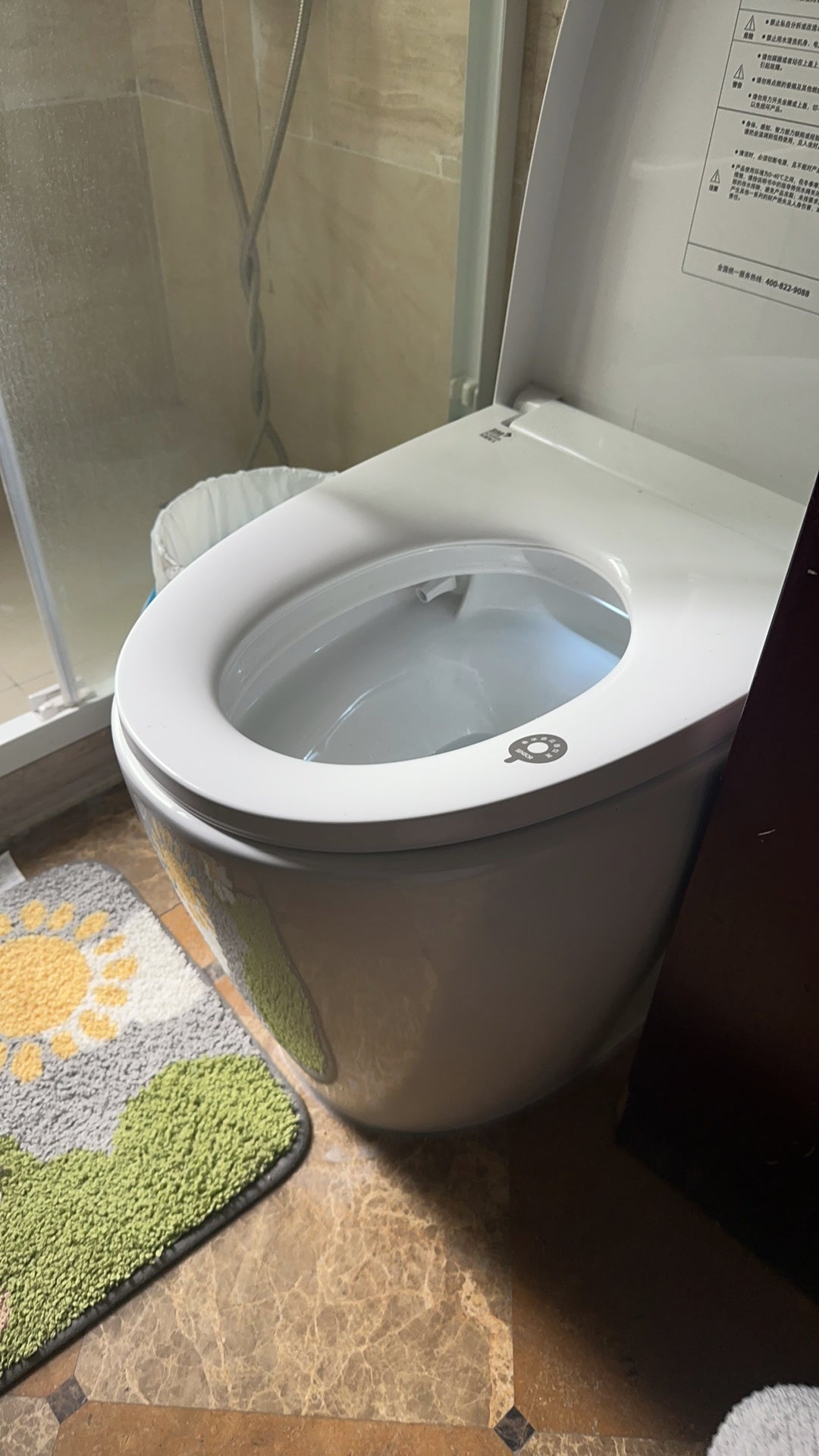 Toshiba Smart Toilet