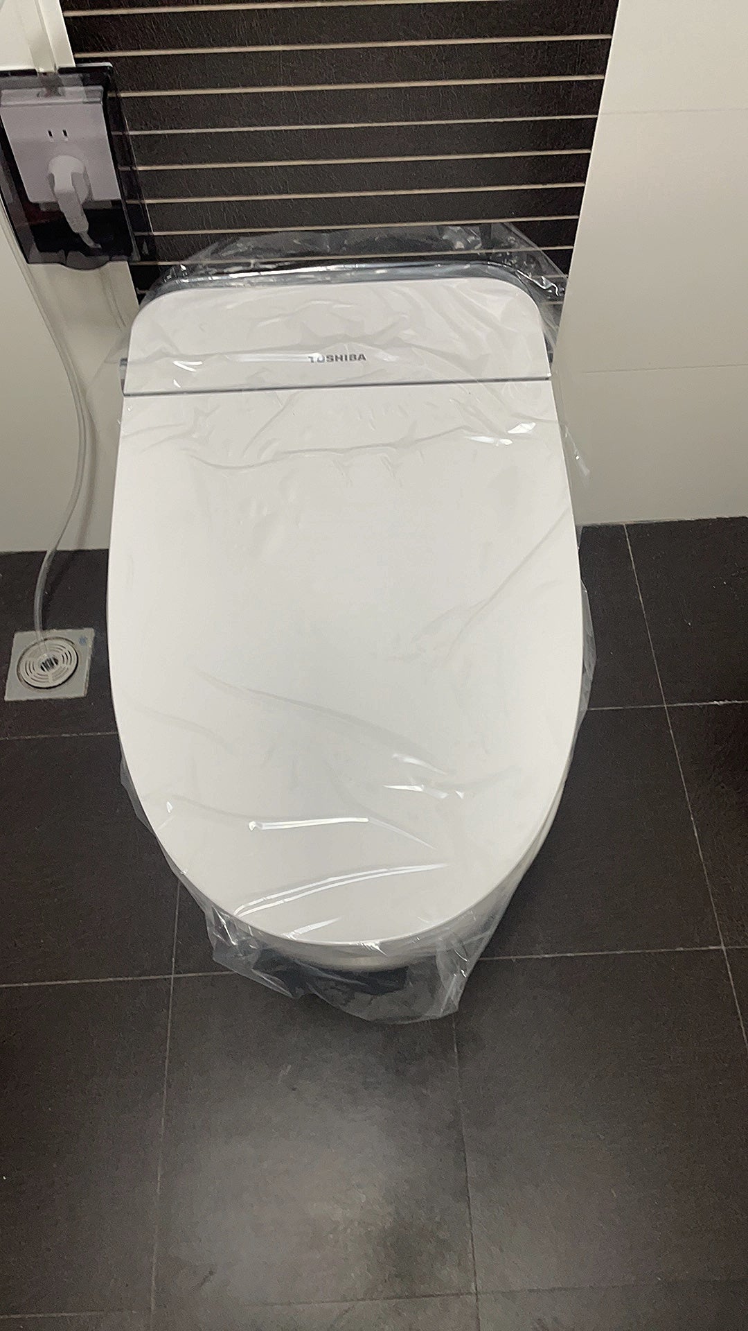 Toshiba Smart Toilet