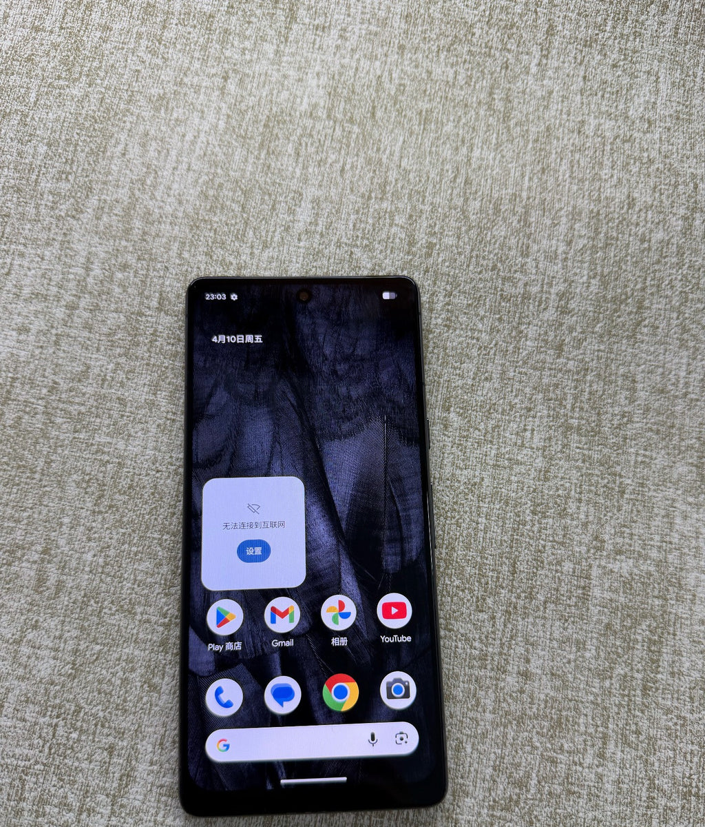 Pixel 7 (90 percent new)